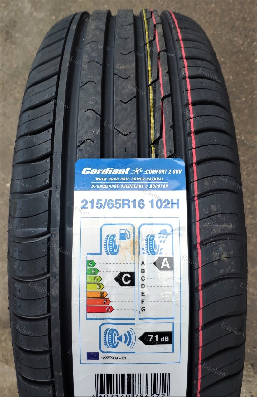Автомобильные шины Cordiant Comfort 2 SUV 215/65 R16 102H