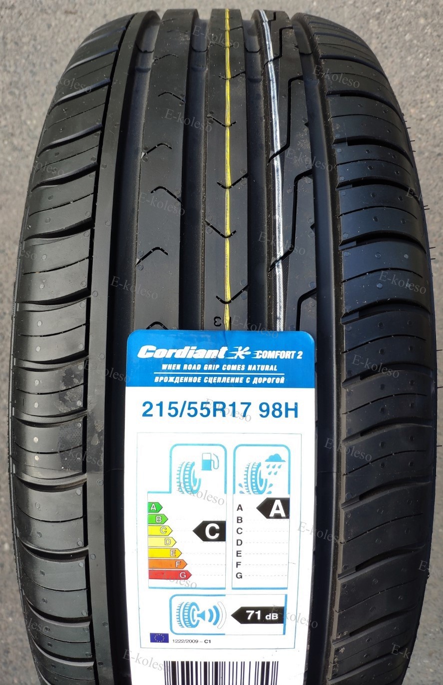 Автомобильные шины Cordiant Comfort 2 215/55 R17 98H