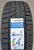Автомобильные шины Sailun Ice Blazer Arctic Evo 235/50 R19 103H
