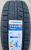 Автомобильные шины Sailun Ice Blazer Arctic 225/45 R17 91H Автомобильные шины Sailun Ice Blazer Arctic 225/45 R17 91H