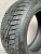 Автомобильные шины DoubleStar DW01 175/65R14 82T (шипы) 