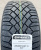 Автомобильные шины Continental VikingContact 7 205/60R16 96T Автомобильные шины Continental VikingContact 7 205/60R16 96T