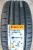 Автомобильные шины Pirelli P Zero PZ4 225/45 R17 94Y