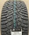 Автомобильные шины Gislaved IceControl 275/45R20 110T