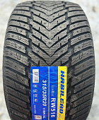 Автомобильные шины Habilead IceMax RW516 315/35R20 110H XL