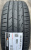 Автомобильные шины Hankook Ventus Prime3 K125 195/55 R15 89V