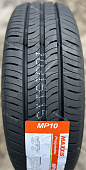 Автомобильные шины
 
Maxxis
 
Pragmatra MP10
 
195/55 R15 85H