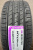 Автомобильные шины Nexen N'Fera SU1 225/40 R19 93Y
