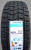 Автомобильные шины Sailun Ice Blazer Arctic SUV 215/60 R17 100T