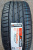 Автомобильные шины
Hankook
Ventus S1 Evo 2 K117B
245/40 R18 97Y Автомобильные шины
Hankook
Ventus S1 Evo 2 K117B
245/40 R18 97Y