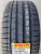 Автомобильные шины Pirelli P Zero PZ4 245/45 R18 100Y