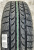 Автомобильные шины Tunga Zodiak 2 185/65 R15 92T