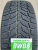 Автомобильные шины Doublestar DW08 215/55 R17 98T