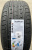 Автомобильные шины
 
Zmax
 
Gallopro H/T
 
285/50 R20 116V