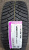 Автомобильные шины Nexen Winguard Winspike 3 195/65 R15 95T Автомобильные шины Nexen Winguard Winspike 3 195/65 R15 95T