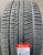 Автомобильные шины Gripmax SureGrip Pro Ice X 315/35 R22 111H