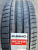 Автомобильные шины Kumho Ecsta Sport S PS72 275/35R21 103Y