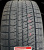 Автомобильные шины Bridgestone Blizzak Ice 225/45R17 94S Автомобильные шины Bridgestone Blizzak Ice 225/45R17 94S
