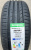 Автомобильные шины Goodride Z-107 235/45 R17 97W Автомобильные шины Goodride Z-107 235/45 R17 97W