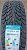 Автомобильные шины Cordiant Winter Drive 2 185/60 R15 88T Автомобильные шины Cordiant Winter Drive 2 185/60 R15 88T