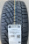 Автомобильные шины Gislaved Soft*frost 200 225/55 R17 101T