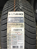 Автомобильные шины Kumho Solus 4S HA32 SUV 235/55R19 105W
