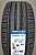 Автомобильные шины Cordiant Comfort 2 225/45 R17 94H