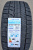 Автомобильные шины Sailun Ice Blazer Arctic 245/45 R18 100H