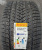 Автомобильные шины Pirelli Scorpion Winter 315/30 R22 107V Автомобильные шины Pirelli Scorpion Winter 315/30 R22 107V