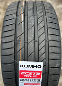 Автомобильные шины Kumho Ecsta PS71 285/40 R22 110Y