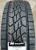 Автомобильные шины
Gislaved
TerraControl ATR
225/75 R16 108H Автомобильные шины
Gislaved
TerraControl ATR
225/75 R16 108H