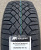 Автомобильные шины Gislaved ArcticControl 195/65 R15 95T