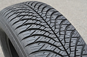 Автомобильные шины Yokohama BluEarth-4S AW21  235/55R19 105W