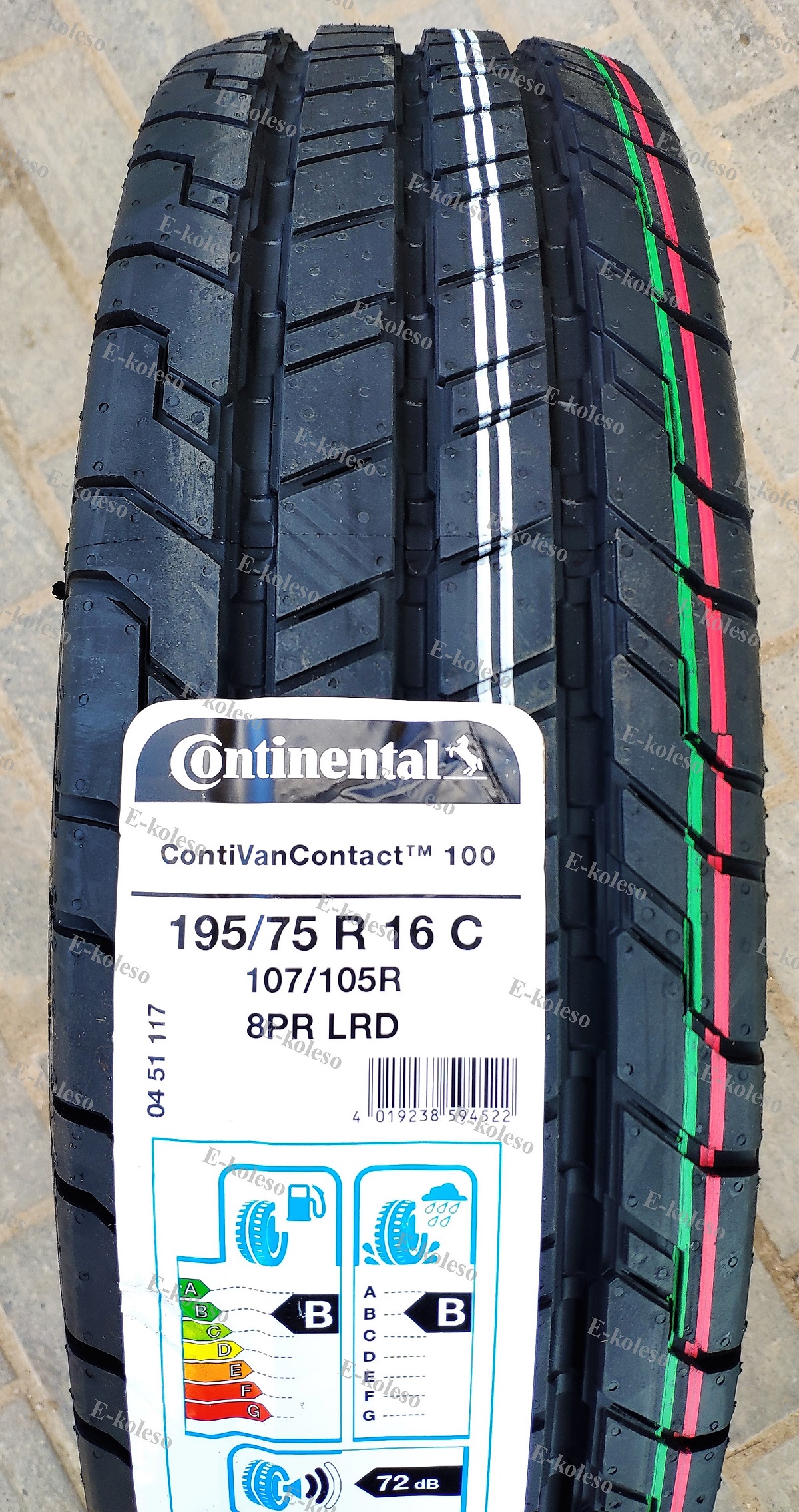 Автомобильные шины Continental Contivancontact 100 195/75 R16C 107/105R