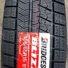 Автомобильные шины Bridgestone Blizzak Vrx 195/65 R15 91S