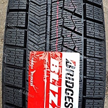 Bridgestone Blizzak Vrx 245/40 R17 91S