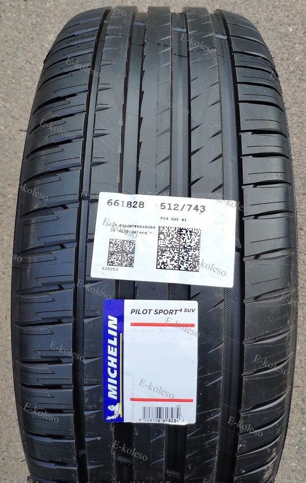 Автомобильные шины Michelin Pilot Sport 4 Suv 275/50 R19 112Y