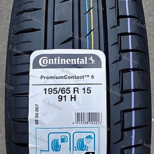 Автомобильные шины Continental Premiumcontact 6 195/65 R15 91H