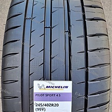Michelin Pilot Sport 4 S 245/40 R20 99Y