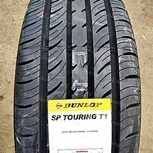 Dunlop Sp Touring T1 155/70 R13 75T
