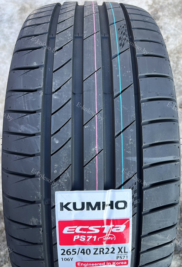 Автомобильные шины Kumho Ecsta PS71 265/40 R22 106Y