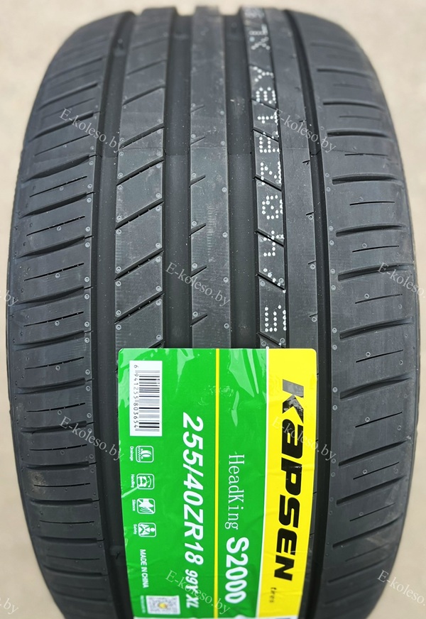Автомобильные шины KAPSEN S2000 255/40R18 99Y XL