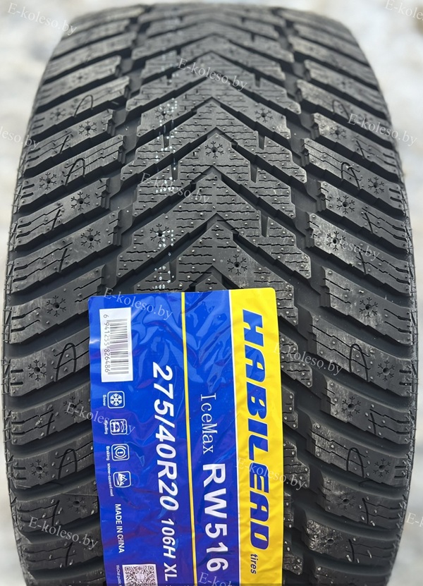 Автомобильные шины Habilead IceMax RW516 275/40R20 106H XL