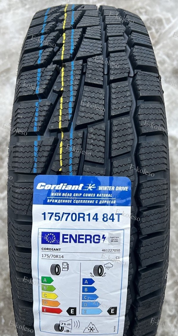 Автомобильные шины Cordiant Winter Drive 175/70 R14 84T