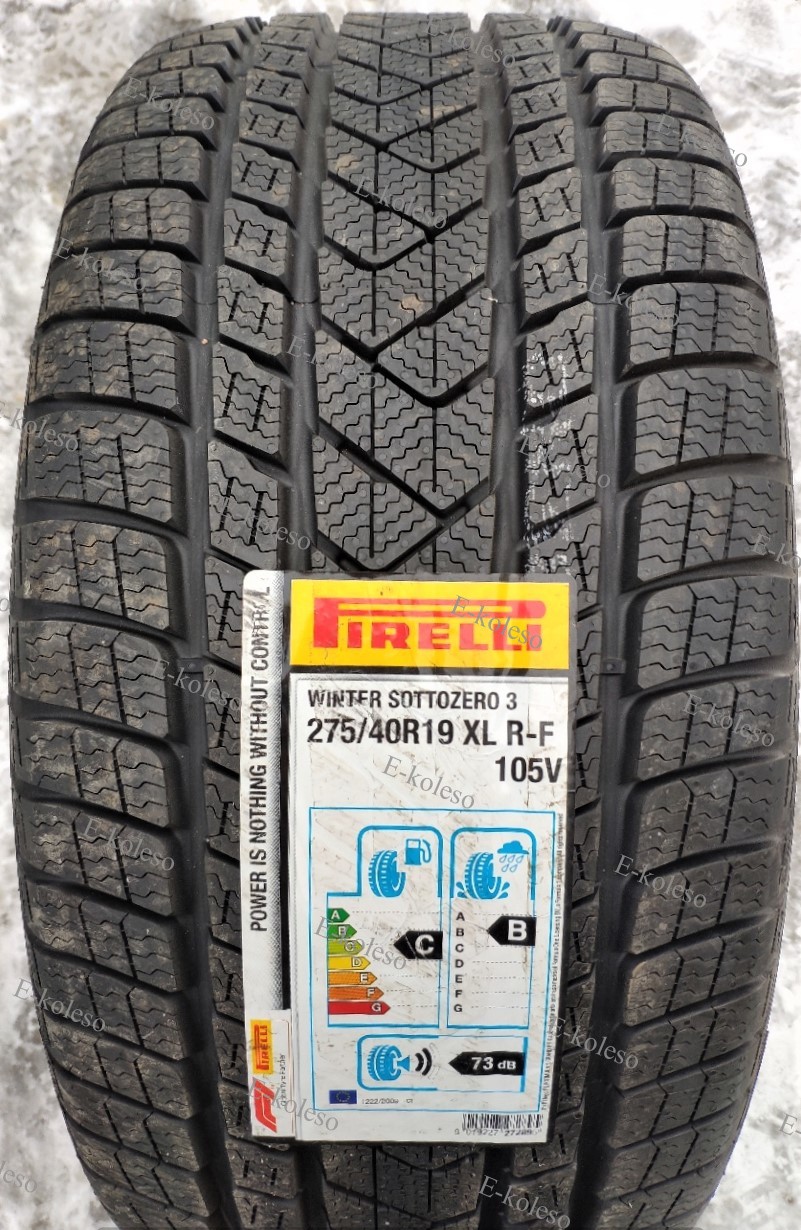 Автомобильные шины Pirelli Winter Sottozero Serie III 275/40 R19 105V