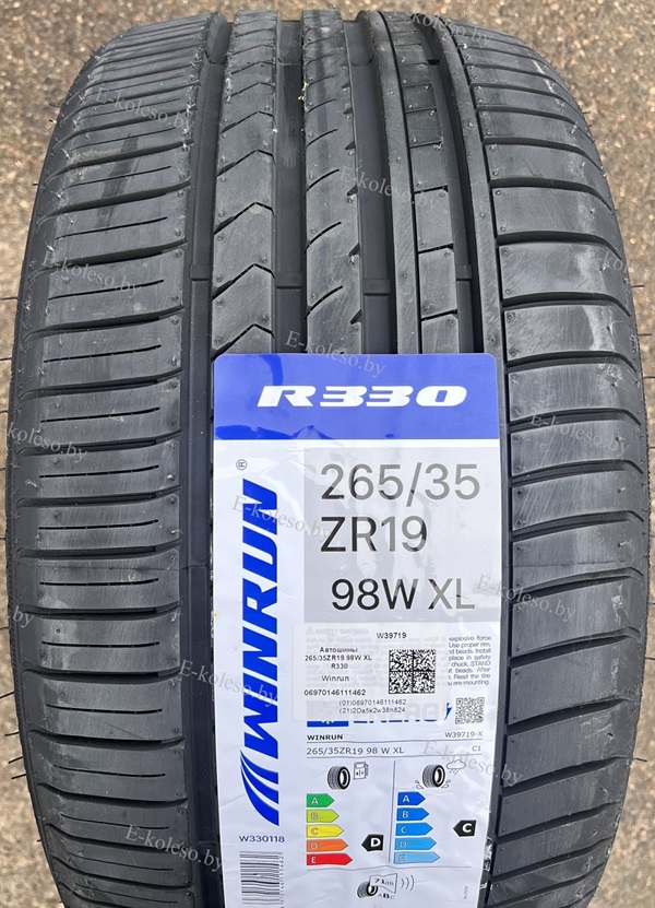 Автомобильные шины Winrun R330 265/35 R19 98W