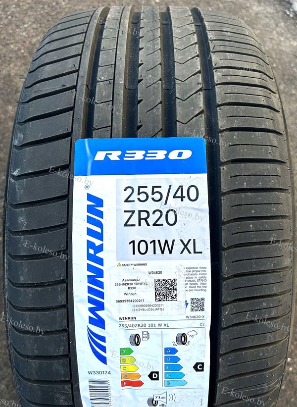Автомобильные шины Winrun R330 255/40 R20 101W