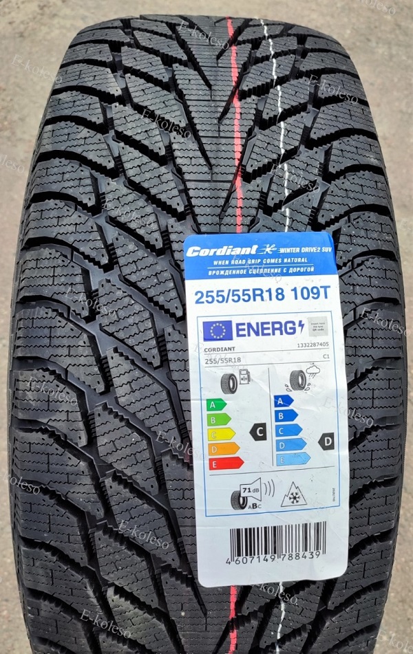 Автомобильные шины Cordiant Winter Drive 2 255/55 R18 109T