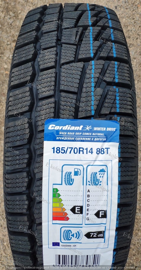 Автомобильные шины Cordiant Winter Drive 185/70 R14 88T