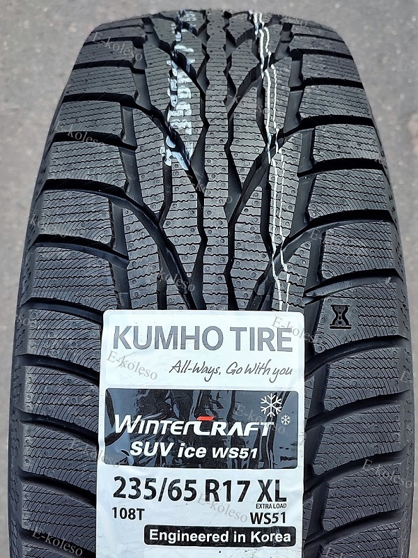 Автомобильные шины Kumho Wintercraft Suv Ice WS51 235/65 R17 108T